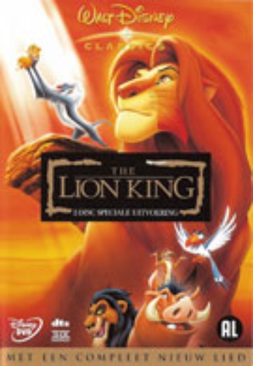 Lion King, The (SE) cover