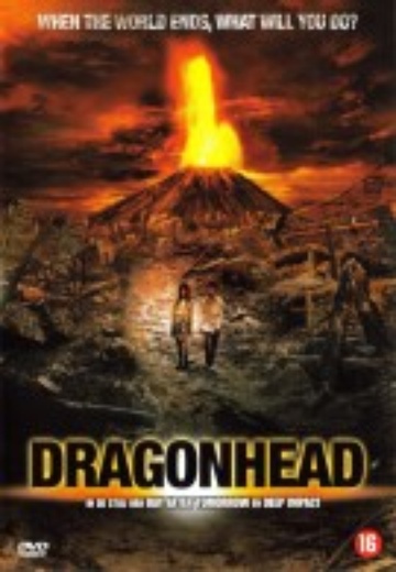 Dragon Head cover