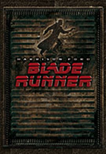 Blade Runner (5 Disc Ultimate Collector’s Edition) cover