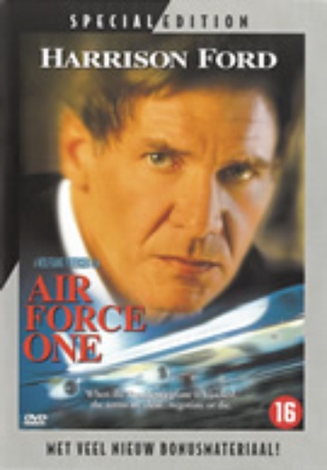 Air Force One (SE) cover