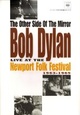 Bob Dylan – The Other Side of the Mirror