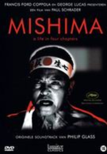 Mishima - A Life in Four Chapters cover