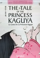Tale of Princess Kaguya, the