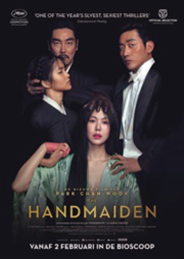 Handmaiden, The cover