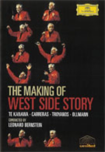 Leonard Bernstein - The Making of West Side Story cover