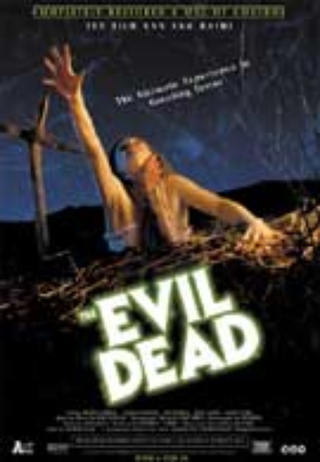 Evil Dead, The cover