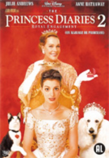 Princess Diaries 2: Royal Engagement, The cover