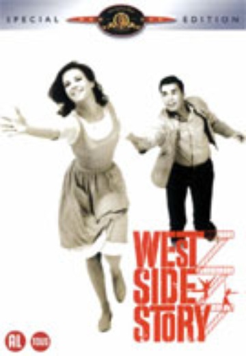West Side Story (SE) cover