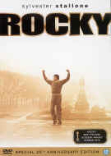 Rocky (SE) cover
