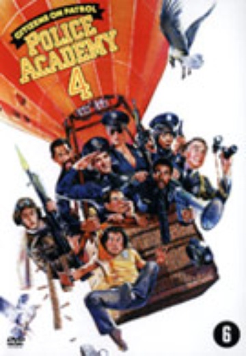 Police Academy 4: Citizens on Patrol cover