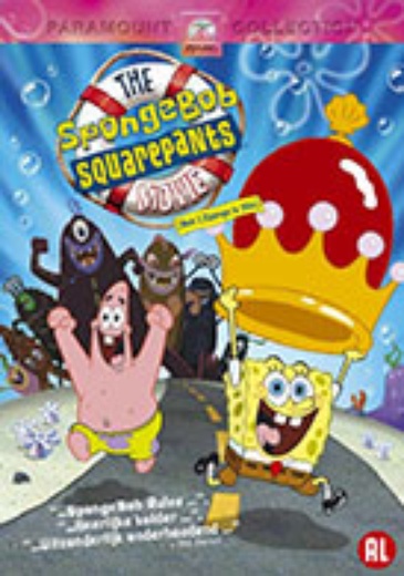 SpongeBob SquarePants Movie, The cover