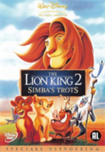 Lion King 2: Simba's Trots, The (SE) cover