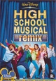 High School Musical – Remix 