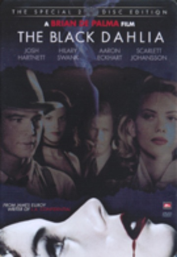 Black Dahlia, The (SE) cover