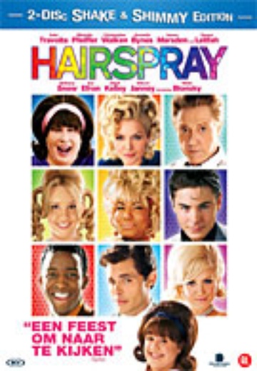 Hairspray (2-disc Shake & Shimmy Edition) cover