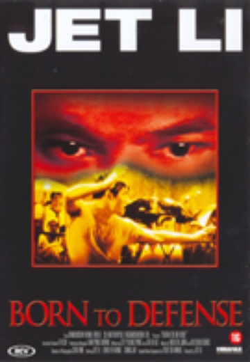 Born to Defense cover