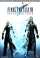 Final Fantasy VII: Advent Children (SE)