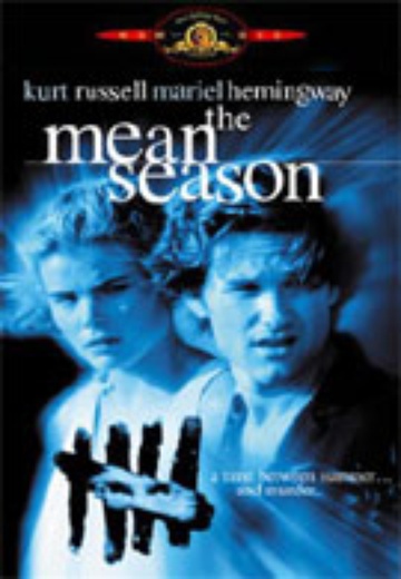 Mean Season, The cover