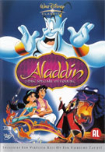 Aladdin (SE) cover