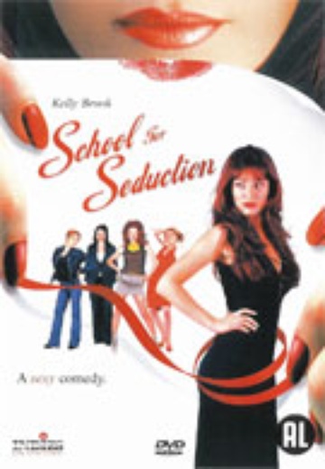 School for Seduction cover