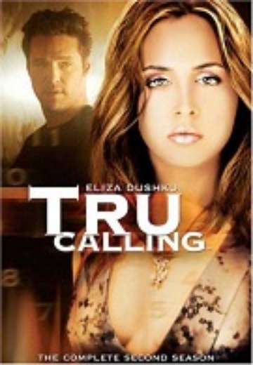 Tru Calling - The Complete Series cover