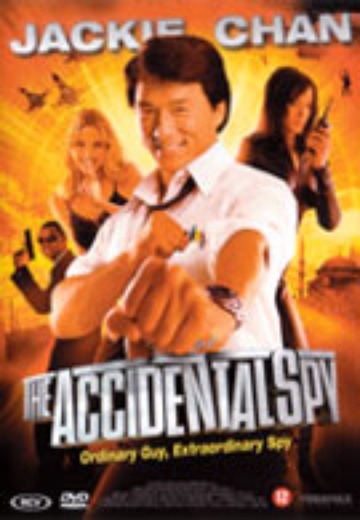 Accidental Spy, The cover