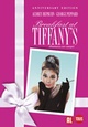 Breakfast at Tiffany's (Anniversary Edition)