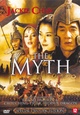 Myth, The