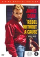 Rebel Without a Cause (SE)