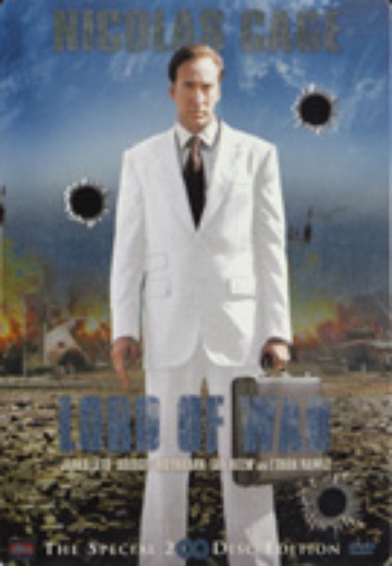 Lord of War (SE) cover