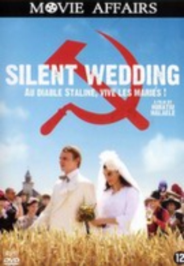 Silent Wedding cover
