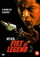 Fist of Legend (Jet Li Boxset)