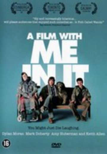 Film with Me in It, A cover