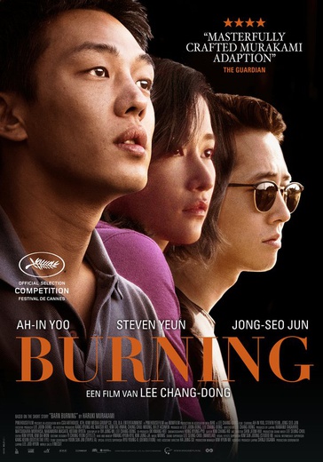 Burning cover