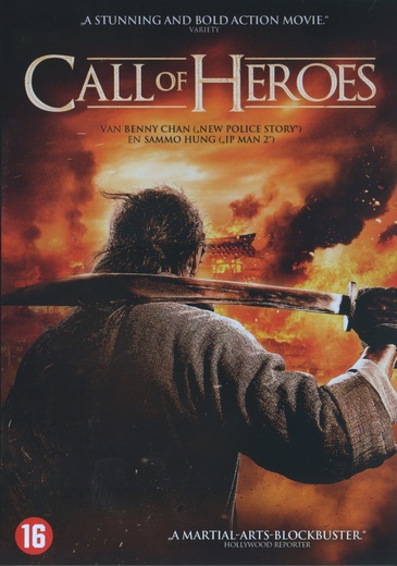 Call of Heroes cover