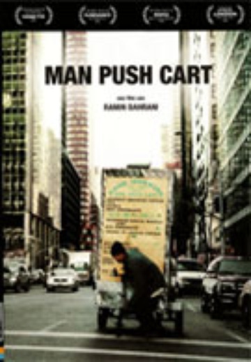 Man Push Cart cover