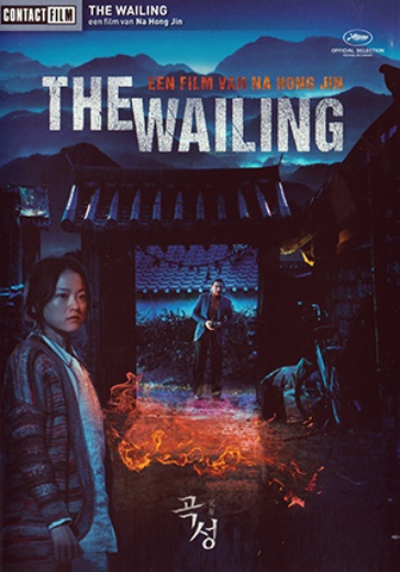 Wailing, The cover