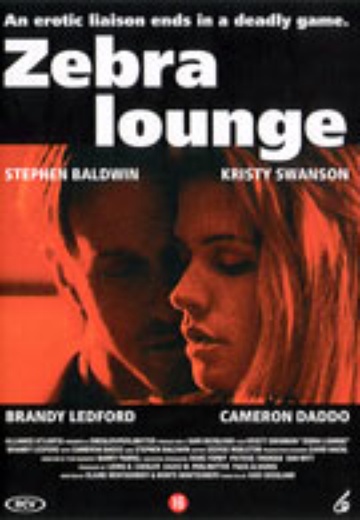 Zebra Lounge cover