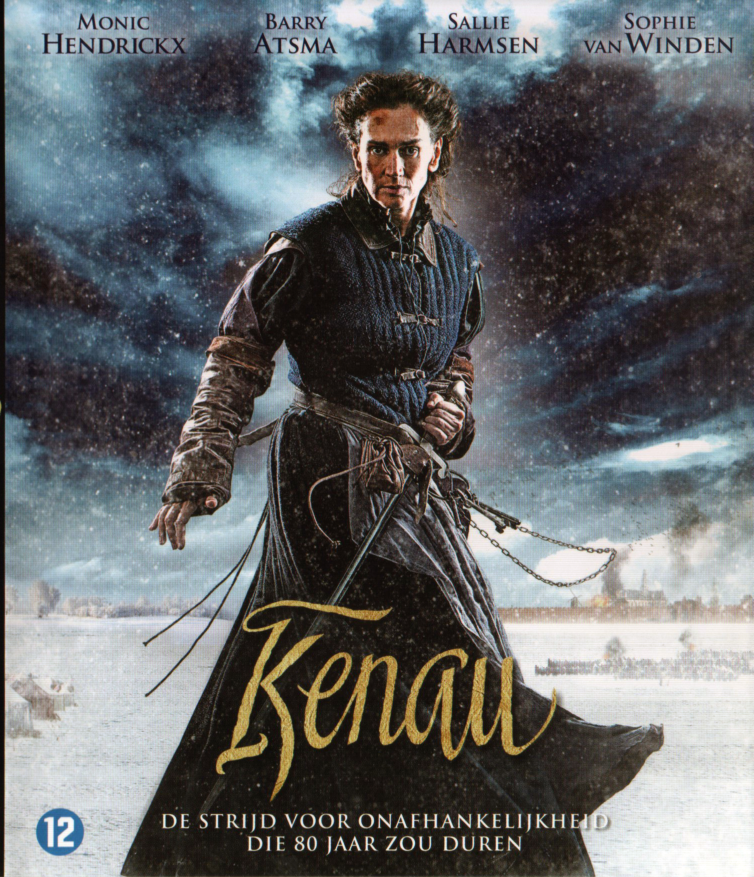 Kenau (Blu-ray)