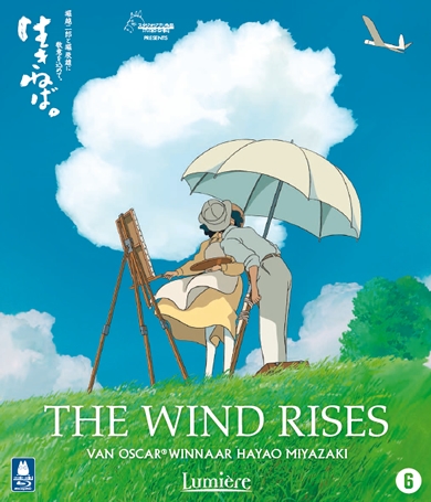 Wind Rises, The / Kaze Tachinu (Blu-ray)