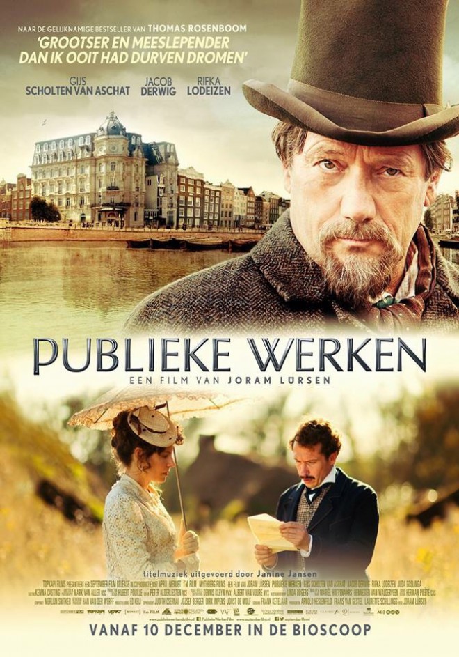 Publieke Werken (Bioscoop)