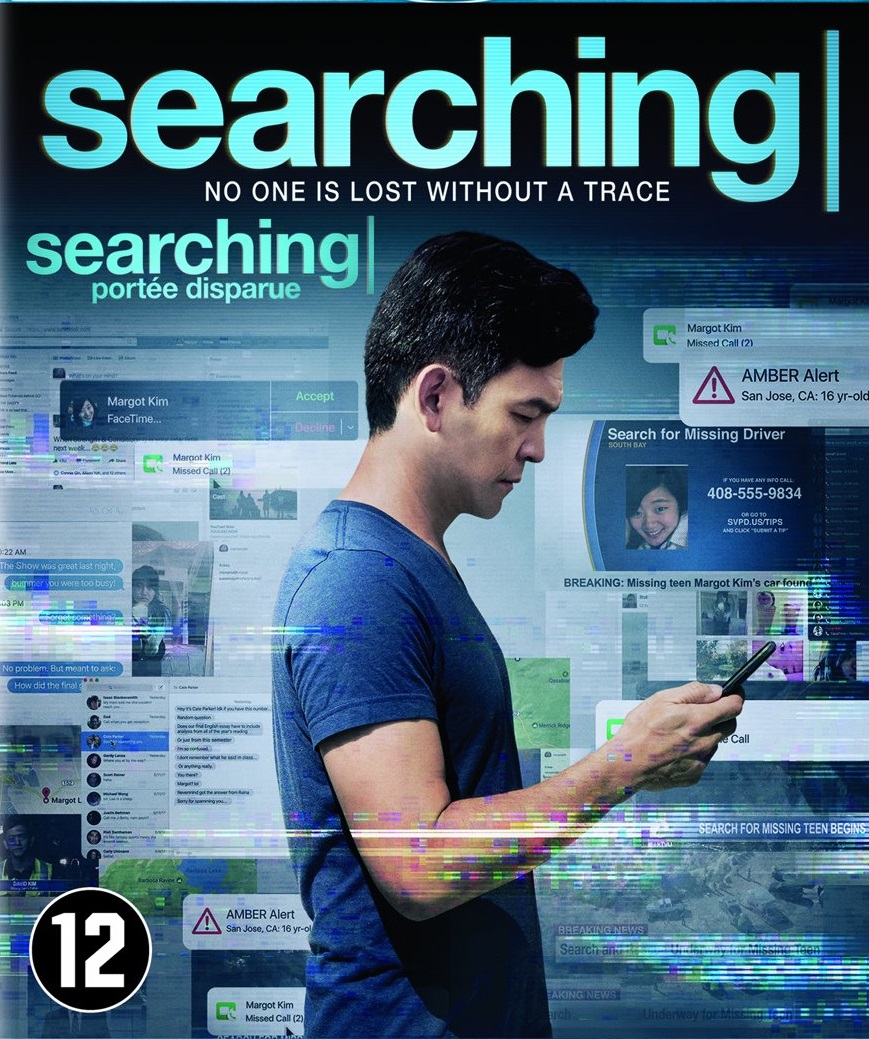 Searching (Blu-ray)