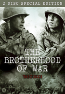 Brotherhood of War, The (SE) (DVD)