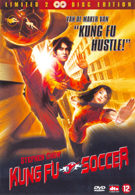 Kung Fu Soccer (LSE) (DVD)