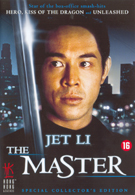 Master, The (SCE) (DVD)
