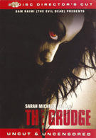 Grudge, The (DC) (DVD)