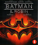 Batman & Robin (Blu-ray)