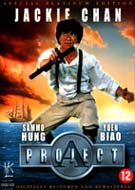 Project A (Platinum Edition) (DVD)