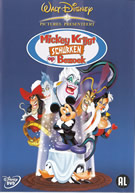 Mickey krijgt schurken op bezoek / Mickey’s House of Villains (DVD)