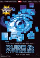 Cube 2: Hypercube (DVD)